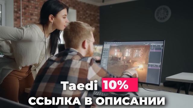 ✨ПЕРЕРИСОВЫВАЮ ВАШИ РИСУНКИ В СВОЕМ СТИЛЕ ✨ #taedi #анимация #ПерерисовываюАрты #Теди