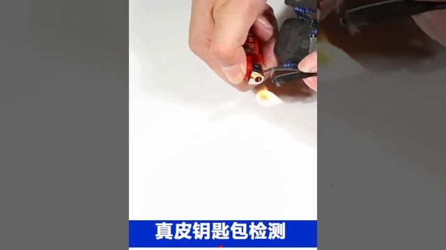 Чехол для ключа кожаный для Haval F7 (Хавал Ф7) 2018, 2019, 2020 смотреть онлайн