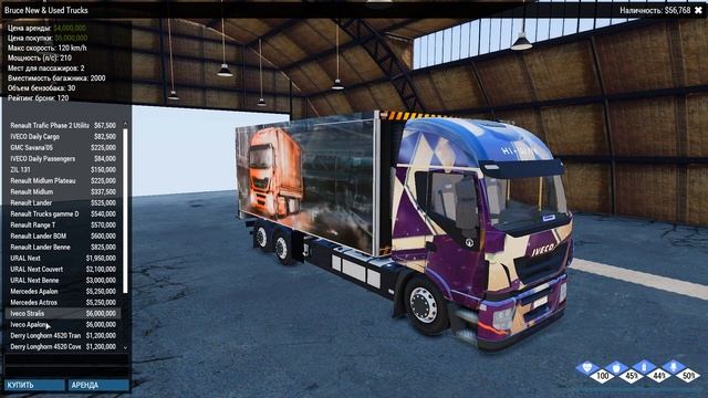 Arma 3 RP Apalon Altis Life ОБЗОР R-Zone Game TV игры прохождения на русском смотреть онлайн