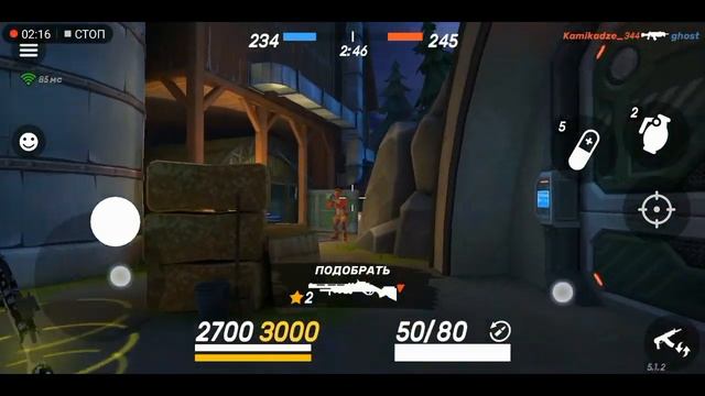 Guns of Boom and honor 9 lite 60 fps смотреть онлайн