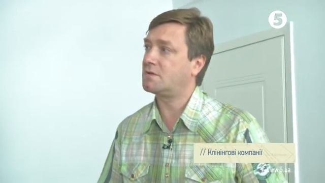 Як не постраждати при купівлі чи продажу квартири? Комп'ютер дитині. 5 поверх №59, від 16.10.2016 смотреть онлайн
