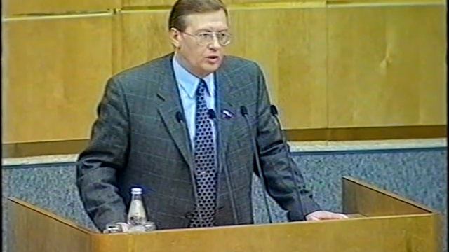 Владимир Семёнов - выступление на Пленарном заседании Госдумы по проекту закона об АГС смотреть онлайн