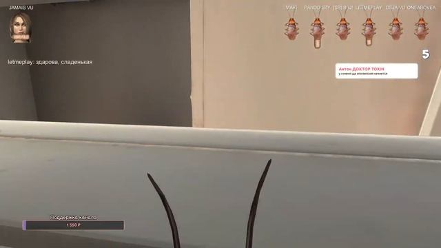 Каково быть обычным тараканом в Cockroach Simulator? смотреть онлайн