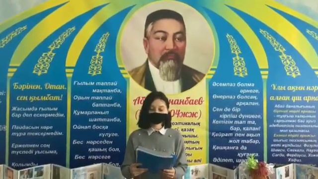 25 февраля 2021 г. смотреть онлайн