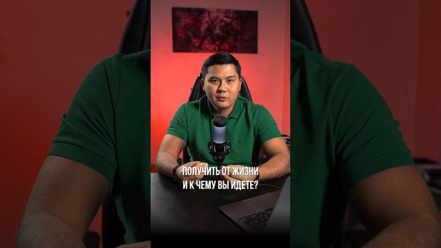 Я тоже человек