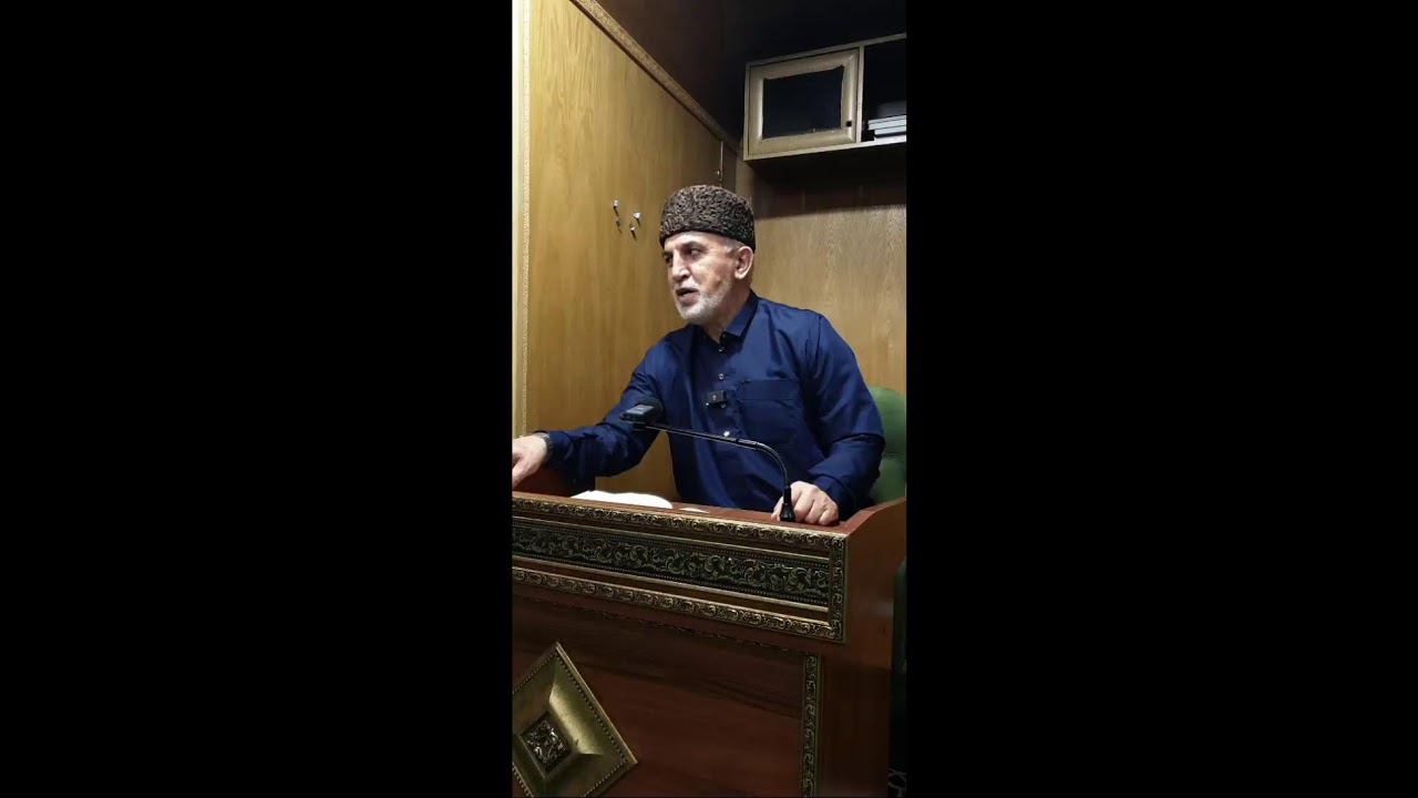 Х1икам Урок 144 смотреть онлайн