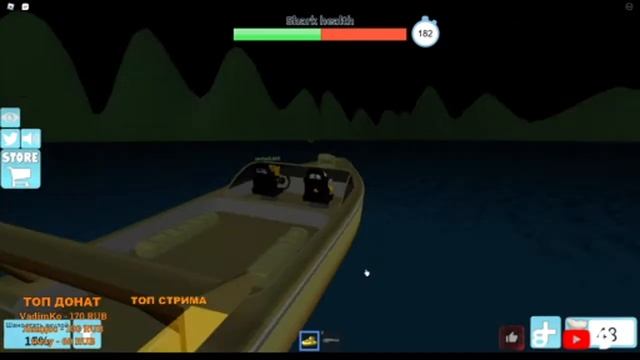 СТРИМ играем с подписчиками в ROBLOX #80 #roblox #роблокс #стрим смотреть онлайн