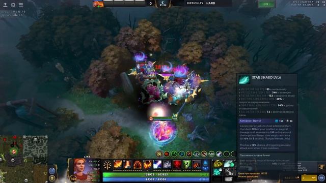 Гайд на Lina. THUNDER`S COT RPG смотреть онлайн