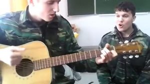 ПЕСНЯ ПОД ГИТАРУ "Я СОЛДАТ"