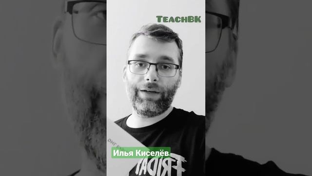 Отправка документов из России в Америку TeachBK. #россия#сша#америка#почтасша#иммиграция#тихуана смотреть онлайн