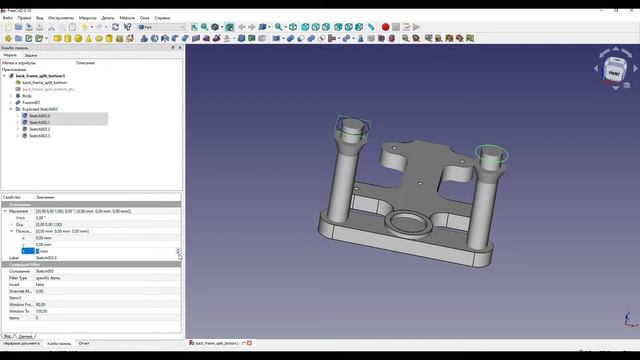 Часовой механизм корпус в программе Freecad тонкости черчения смотреть онлайн