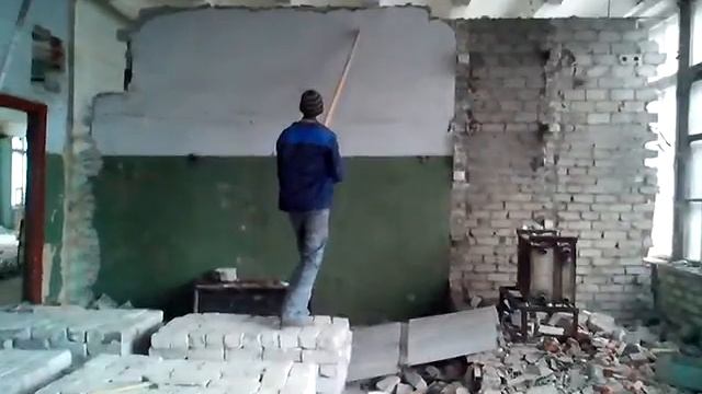 Падение стены