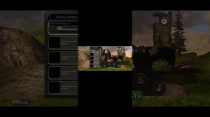 Как скачать SoDoff! школа драконов живой!