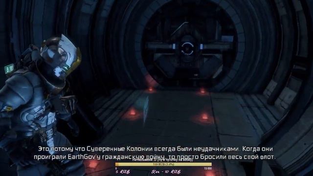 Dead Space 3 /Cпокойствие / Девушка/ Часть 1 смотреть онлайн
