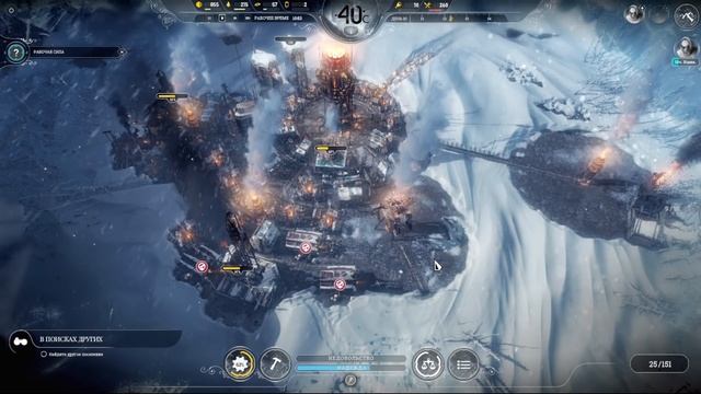 Frostpunk Гайд #3 Нас уже 200 человек