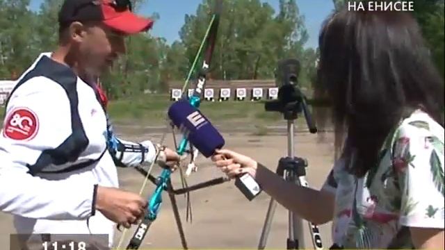 Прямое включение. Первенство Красноярска по стрельбе из лука смотреть онлайн