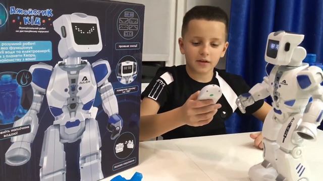 Робот на гидроаккумуляторе Джойстик КИД. Распаковка. смотреть онлайн