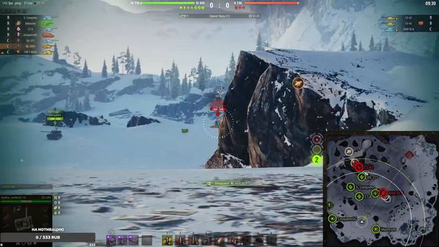 МИР ТАНКОВ 28.05.2023 #Стрим # Рандом+НАТИСК(1140) #Worldoftanks #Wot #Режим Угнетения#2 смотреть онлайн