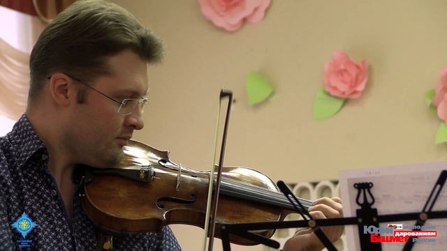 Мастер-класс Кирилла Кравцова – скрипка. Урок 1 смотреть онлайн
