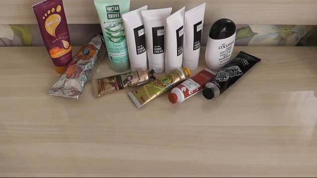 Вся косметика. Часть 4. Кремы для рук и ног. смотреть онлайн