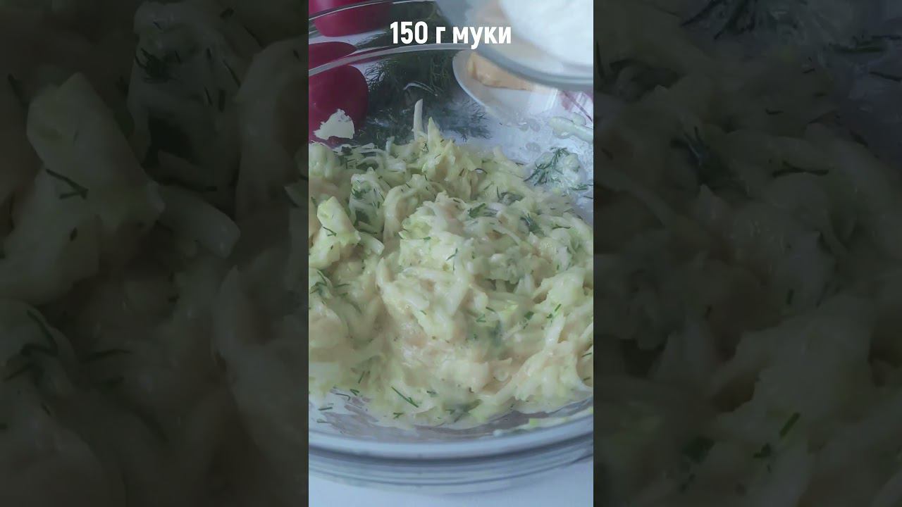 ПИЦЦА из КАБАЧКОВ. смотреть онлайн