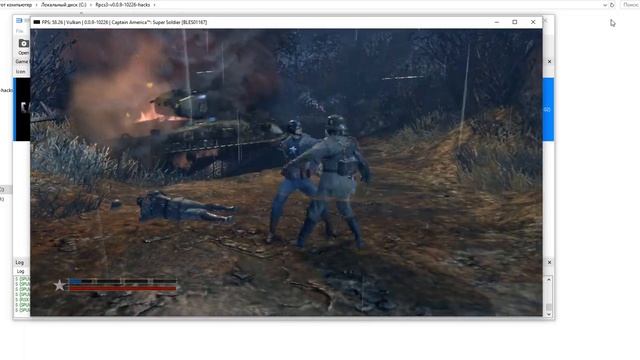 RPCS3 настройка эмулятора для Captain America Super Soldier (Full speed FPS ~100) смотреть онлайн