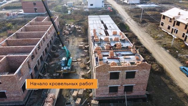 Отчет со стройки коттеджного посёлка "Гармония". Октябрь 2021 год. смотреть онлайн