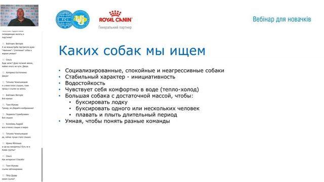 КСУ для НОВАЧКІВ - ССВ