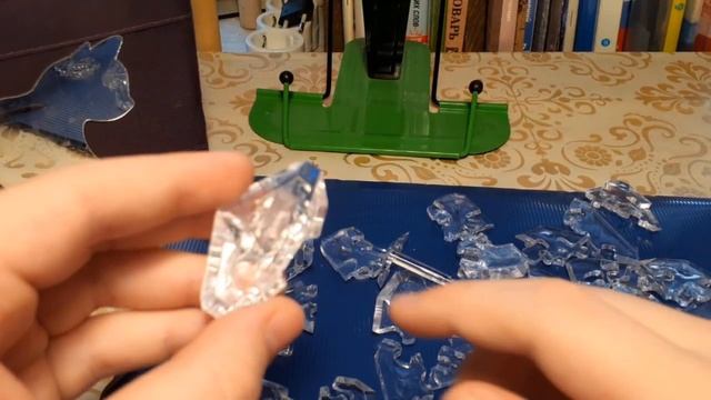 Собираю 3Д Пазл