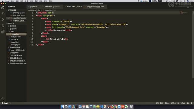 千锋Web前端教程：159 Gulp基本使用 смотреть онлайн