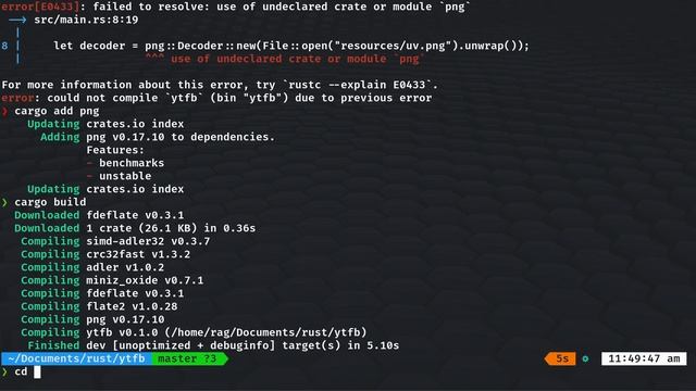 2d graphics | read a png file | Rust Language смотреть онлайн