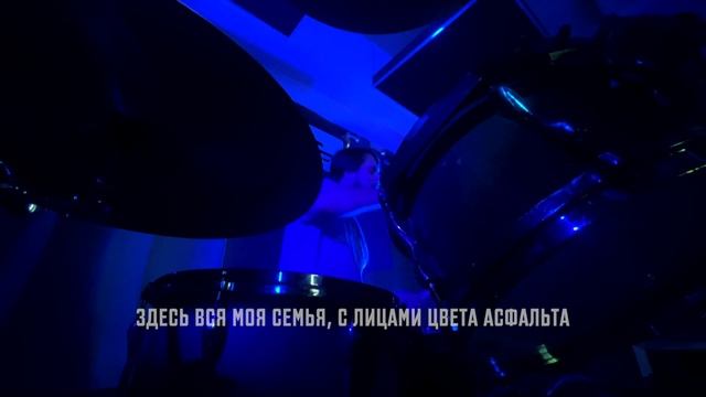 ШАРЫ — О быках и людях (Lyric Video) смотреть онлайн