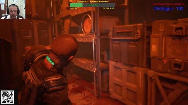 Stream 4К ~ The Callisto Protocol ~ ( Русская Озвучка Проходим вместе часть 1 ) смотреть онлайн