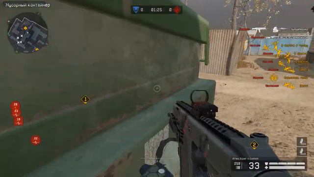 Хозяин помойки смотреть онлайн