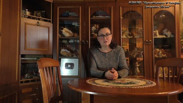 Когда посею баклажаны и опыт с гибридом F2 баклажана Максик смотреть онлайн