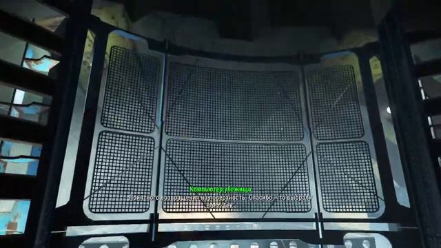 [СТРИМ] - Fallout 4 №1 смотреть онлайн
