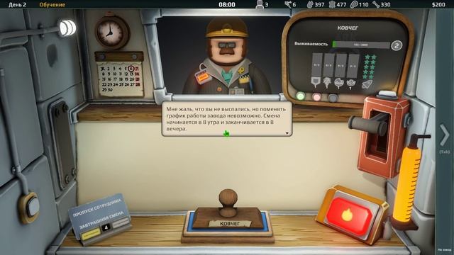 ORGANS PLEASE DEMO или РАСПРЕДЕЛИМ ПО УМУ И СЕРДЦУ смотреть онлайн