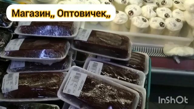 Суббота.23 апреля.Крашу яйца,пеку пирожки. смотреть онлайн