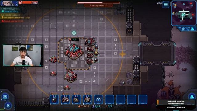 ПЕРВЫЙ ВЗГЛЯД на игру XENO COMMAND! Обзор стратегии в реальном времени с элементами roguelike. смотреть онлайн