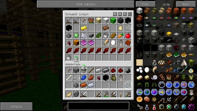 Minecraft-Звезда-10-Воздух смотреть онлайн