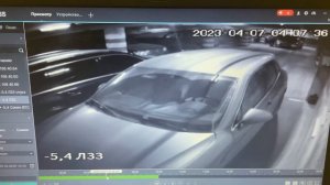 Smart pss настройка доп потока записи