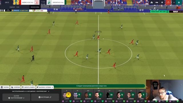 Карьера на максималках в FM 23 - #58. Кубок Колумбии смотреть онлайн