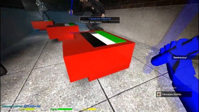 Водная полиция - Монтаж (garry's mod) смотреть онлайн