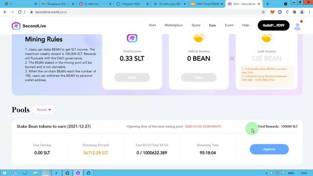 Обзор того что на данный момент мы должны уметь смотреть онлайн