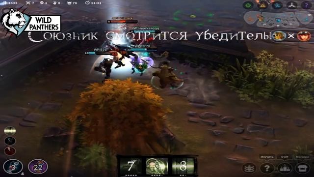 Vainglory видео-гайд на кристального Вокса от ff778 смотреть онлайн