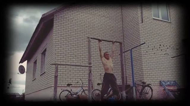 Как подтянуться 20 раз! в 35 лет смотреть онлайн