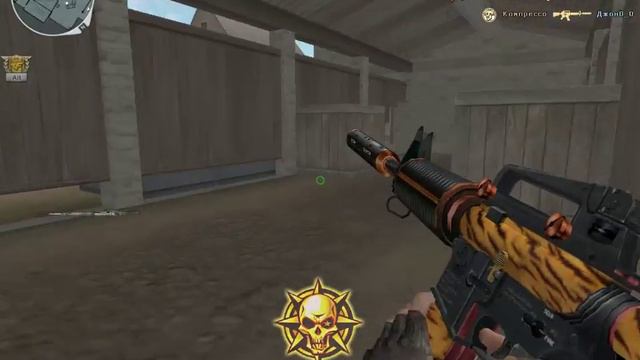 CrossFire | Сливаем нубомайора - Джон0_0 смотреть онлайн