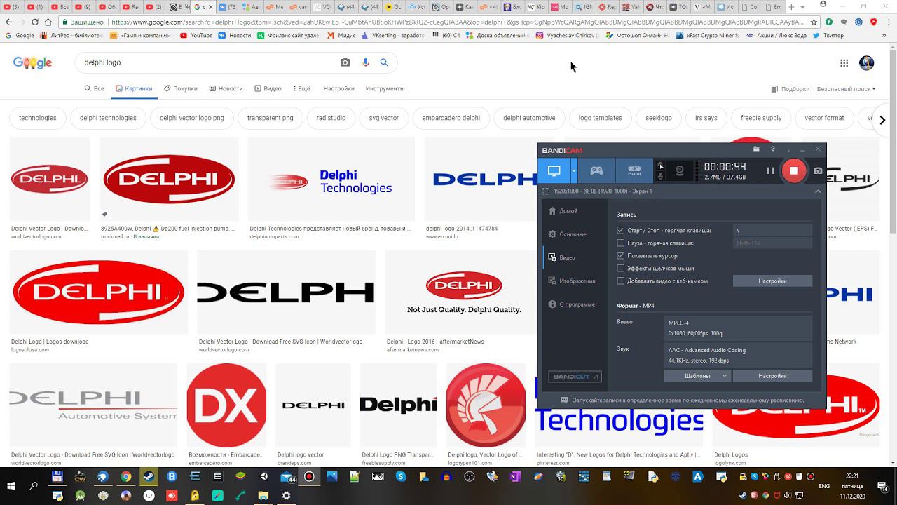 Что такое Delphi & Pascal 1 урок смотреть онлайн