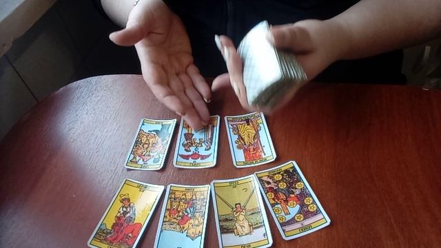 ? Желает ли он встречи с вами?