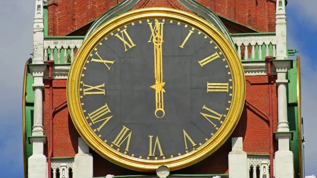 куранты смотреть онлайн